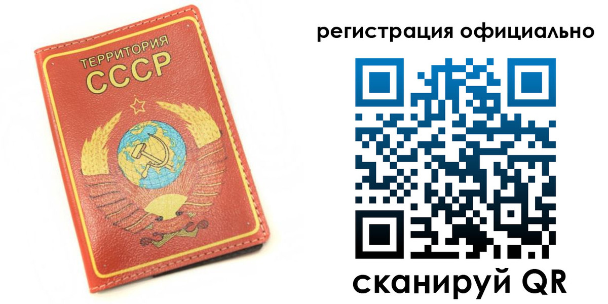 форма 3 в Ярцево